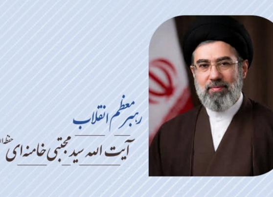 دانشکده بهداشت