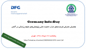 Germany Info-Day